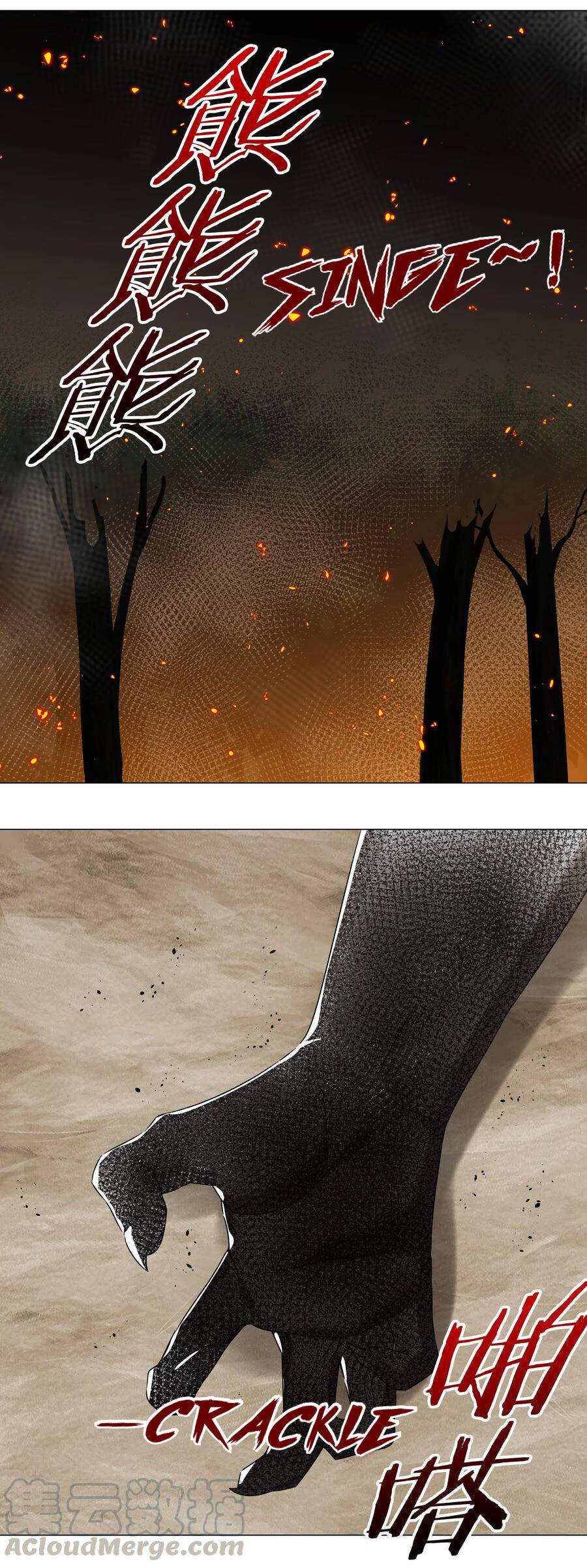 Page 31 of Chapter 37