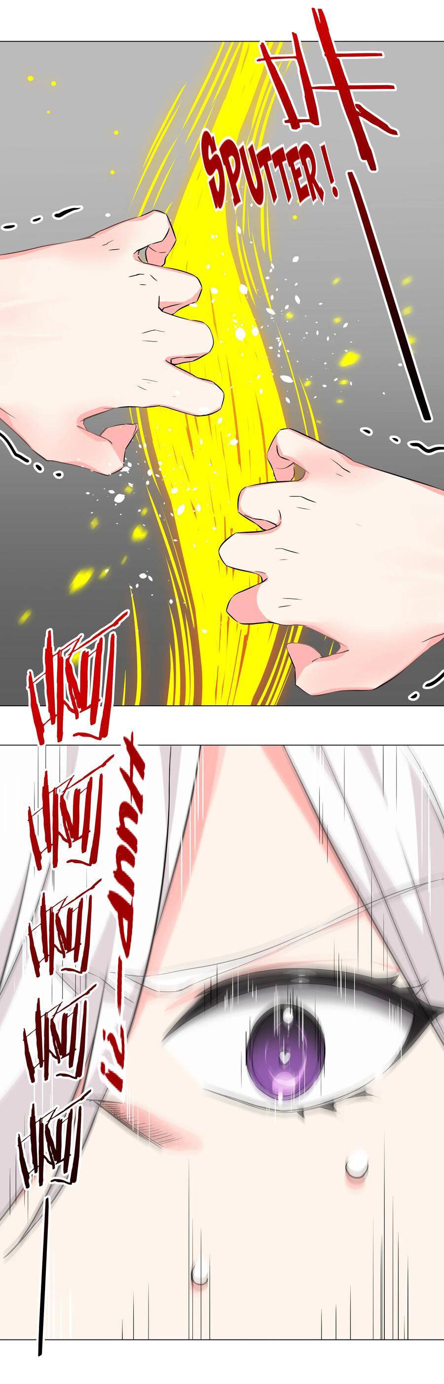 Page 12 of Chapter 42