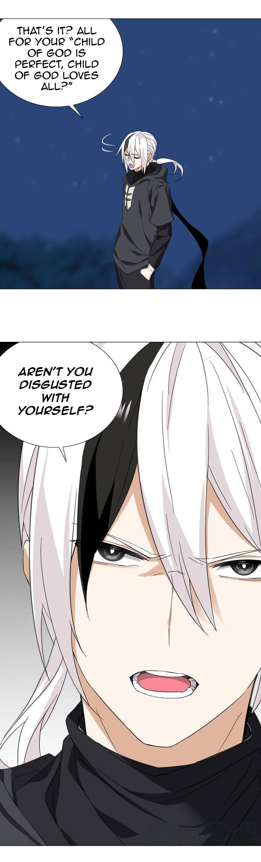 Page 16 of Chapter 42