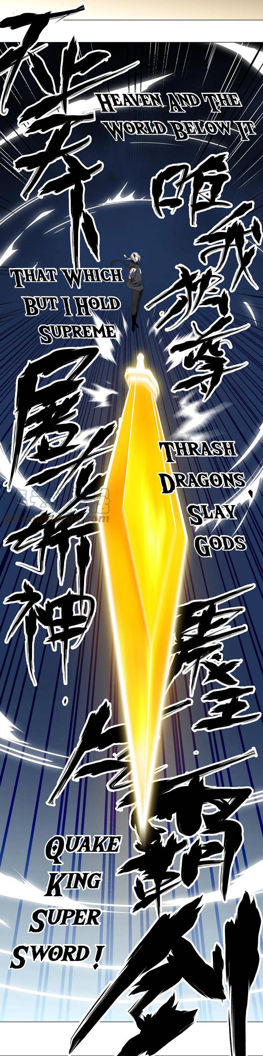Page 23 of Chapter 42