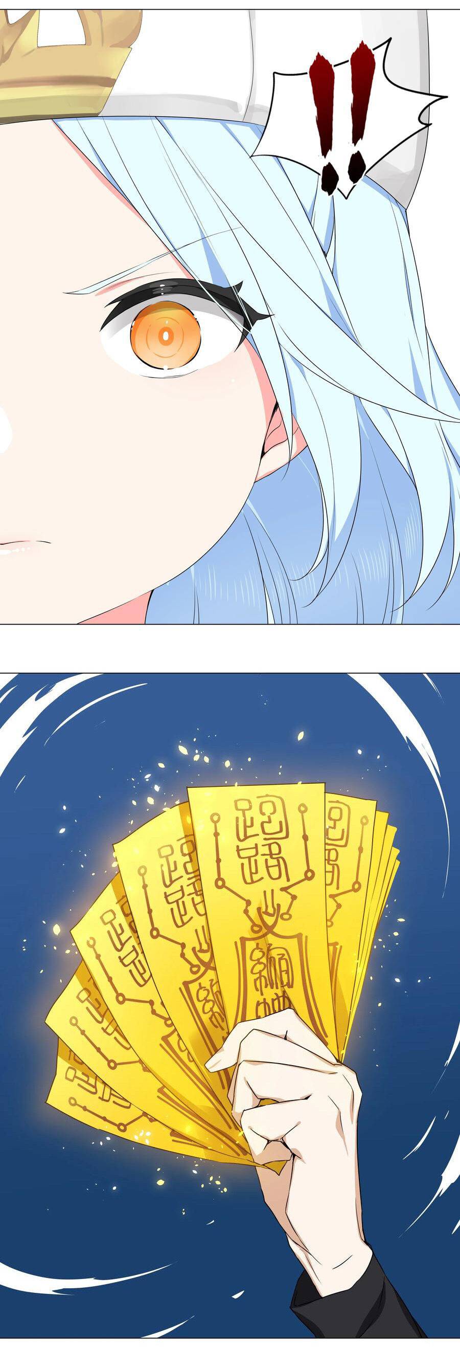 Page 12 of Chapter 43