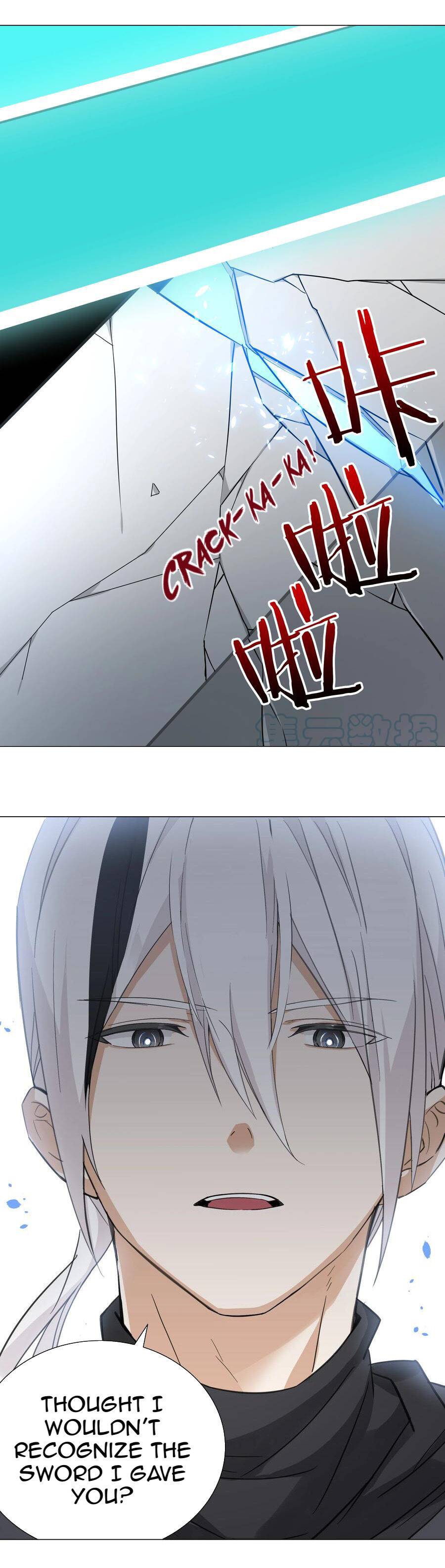 Page 26 of Chapter 44