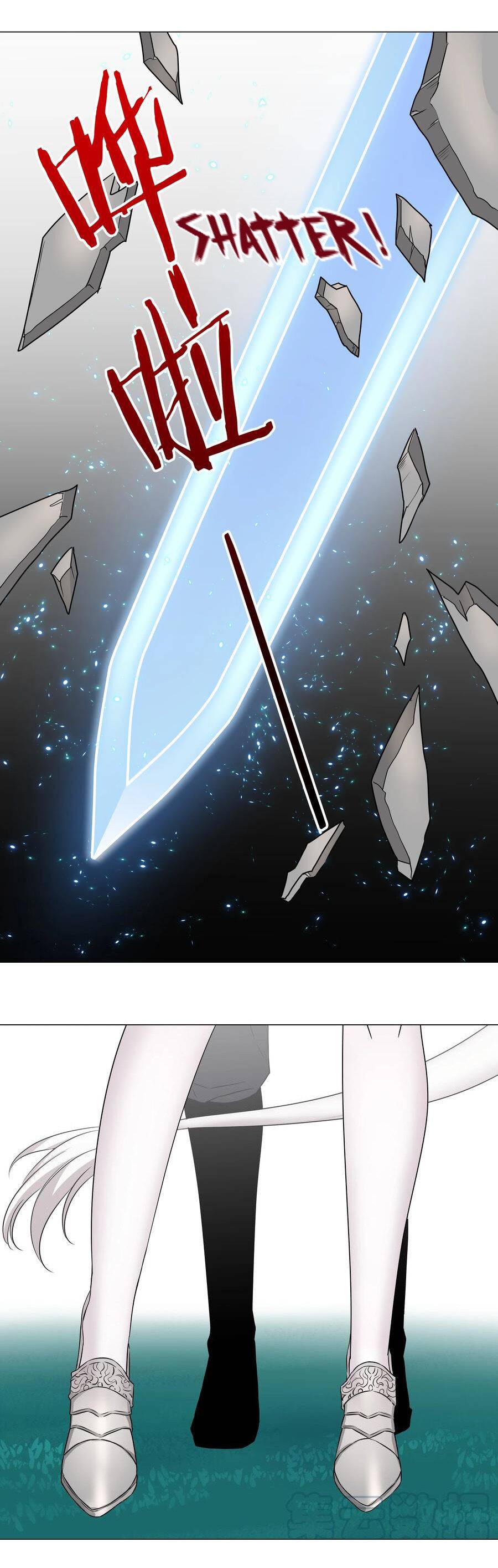 Page 27 of Chapter 44