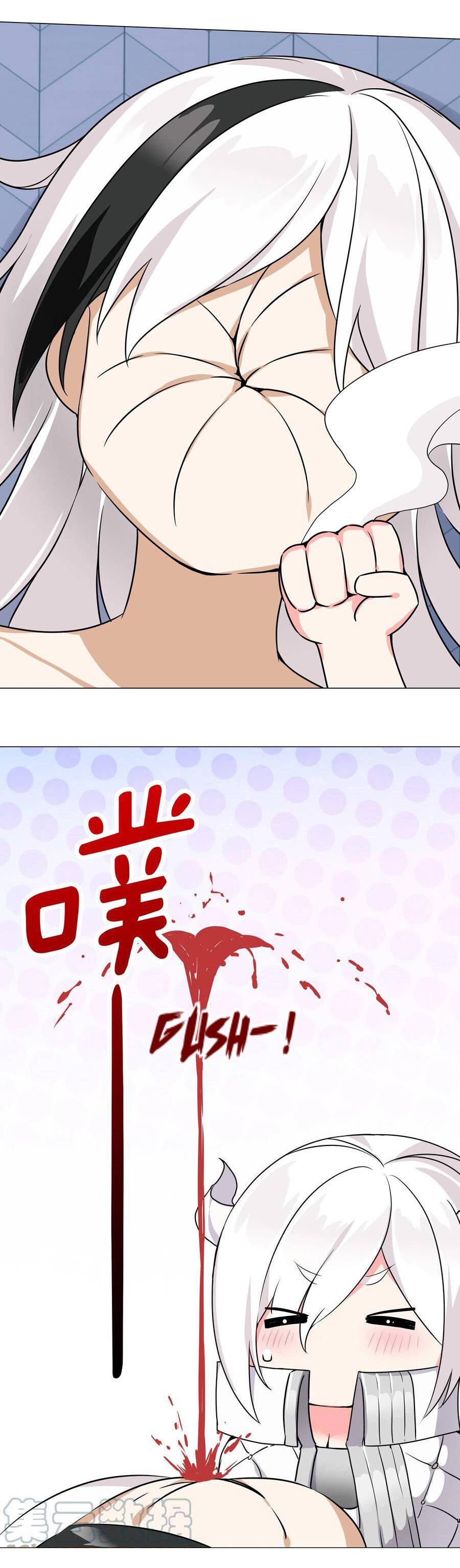 Page 19 of Chapter 47