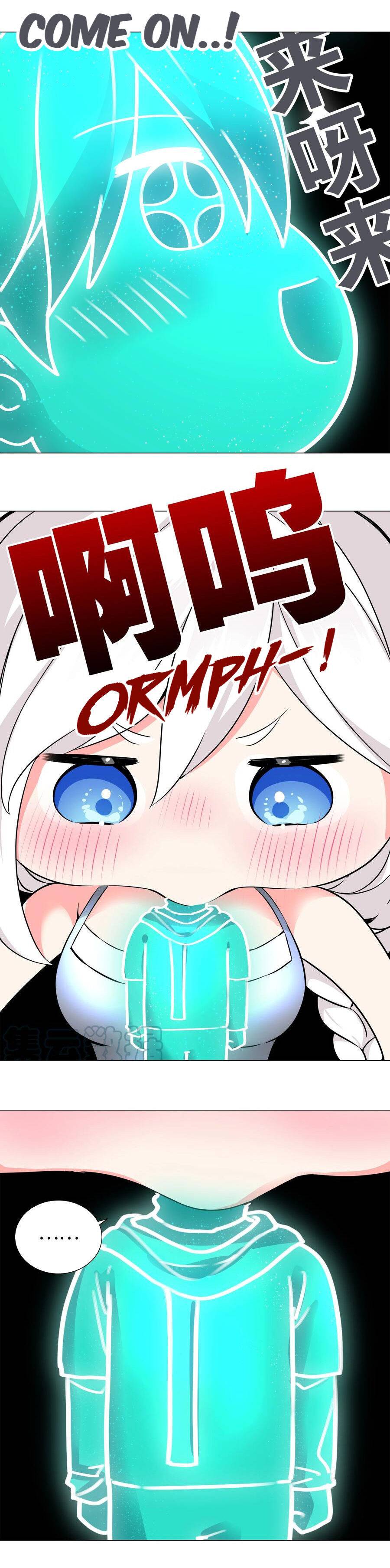 Page 29 of Chapter 49