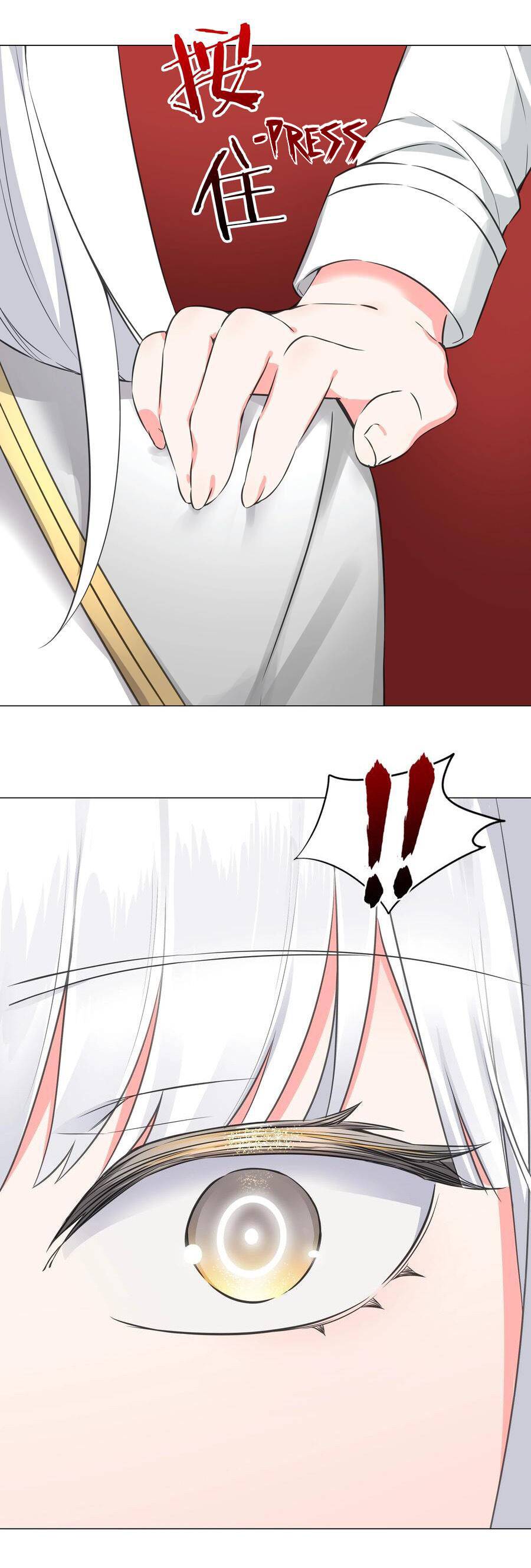 Page 10 of Chapter 50