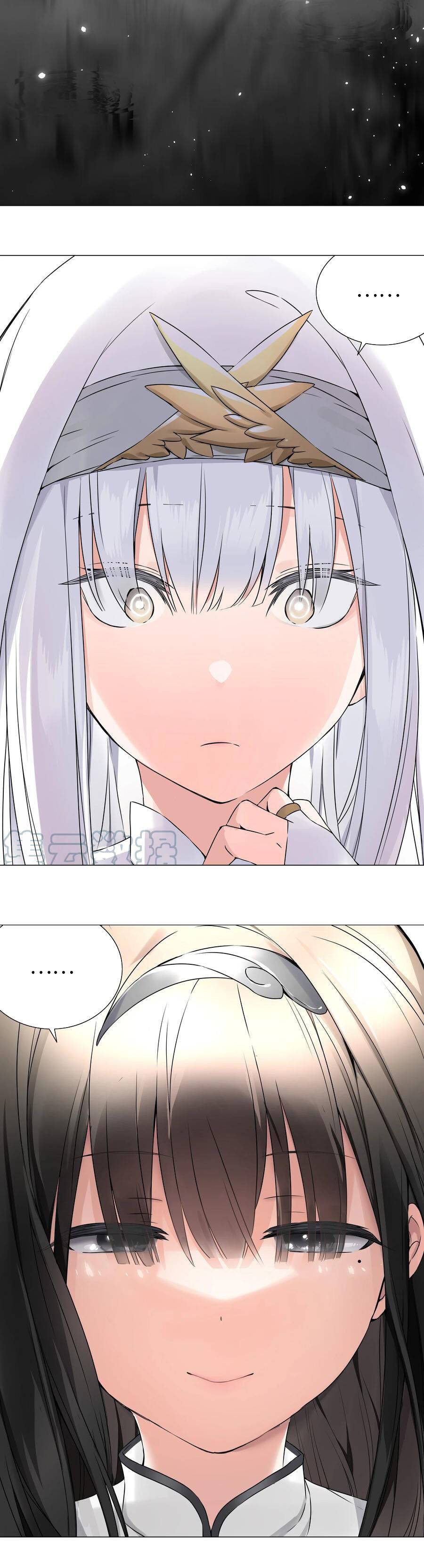 Page 12 of Chapter 50
