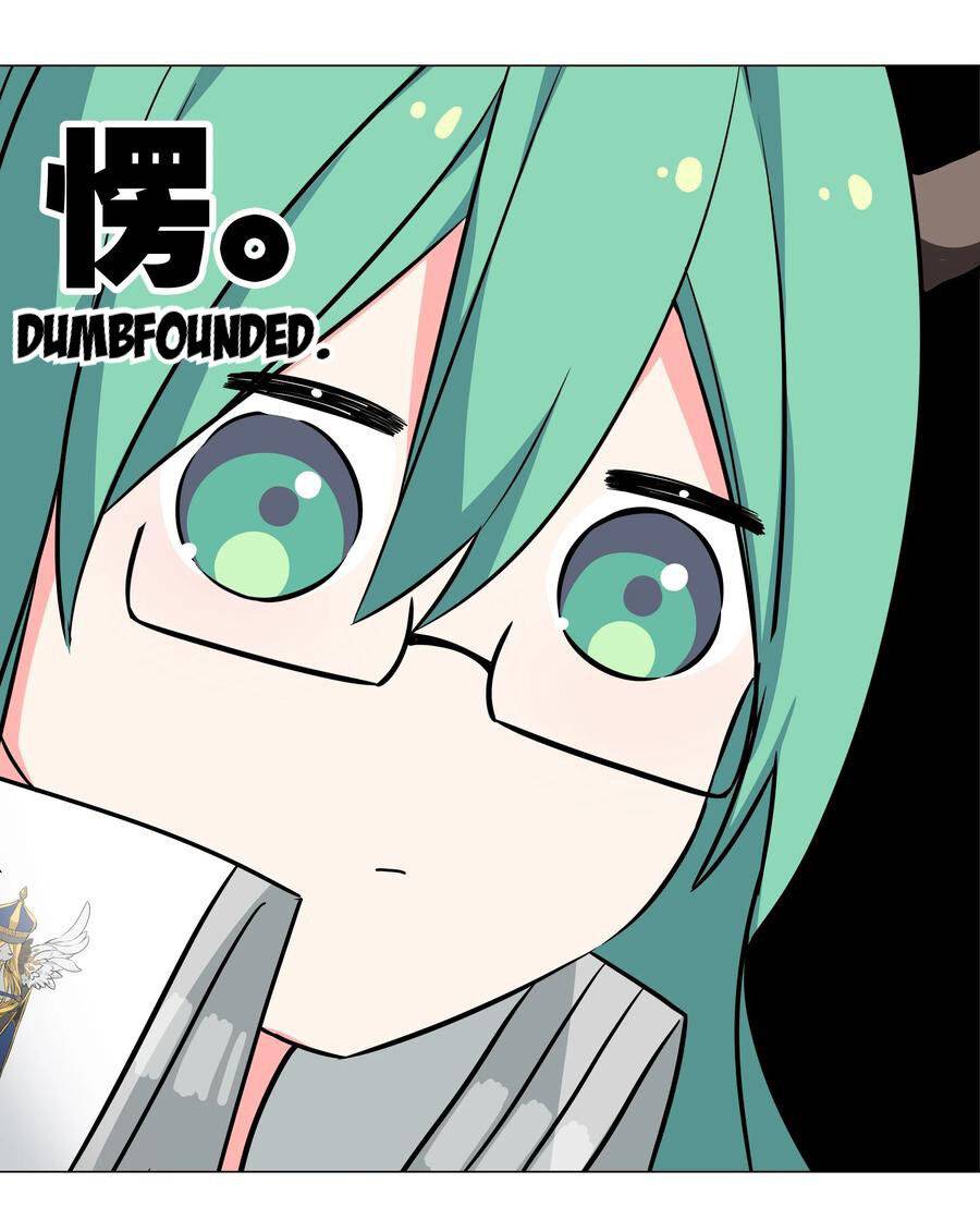 Page 59 of Chapter 50
