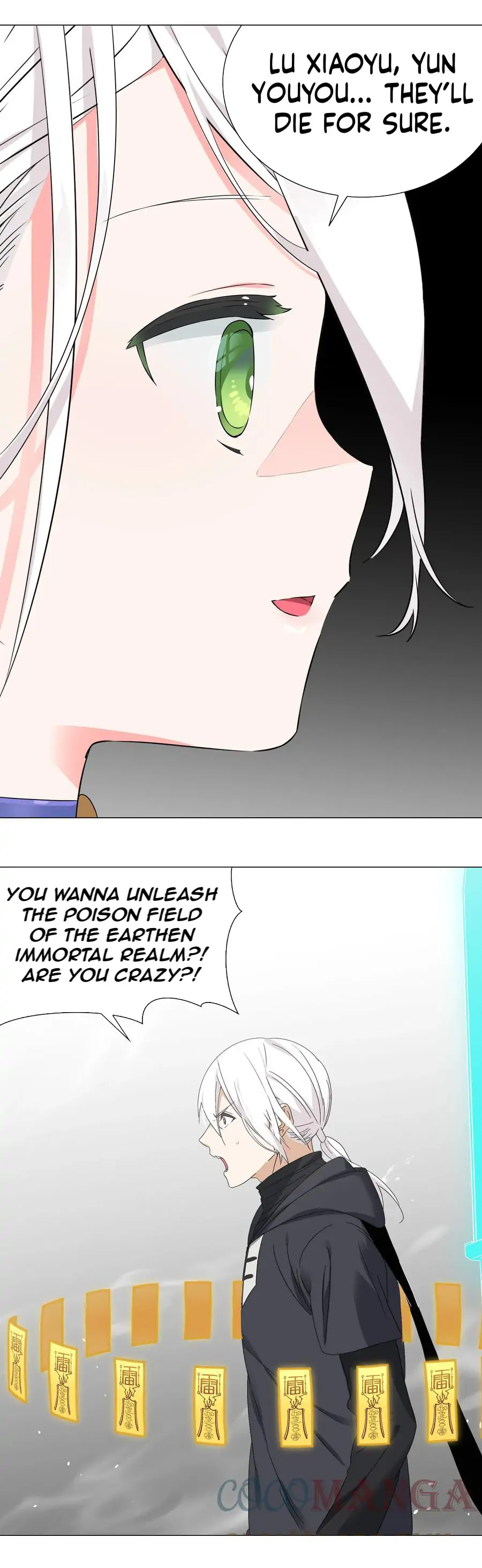 Page 17 of Chapter 54