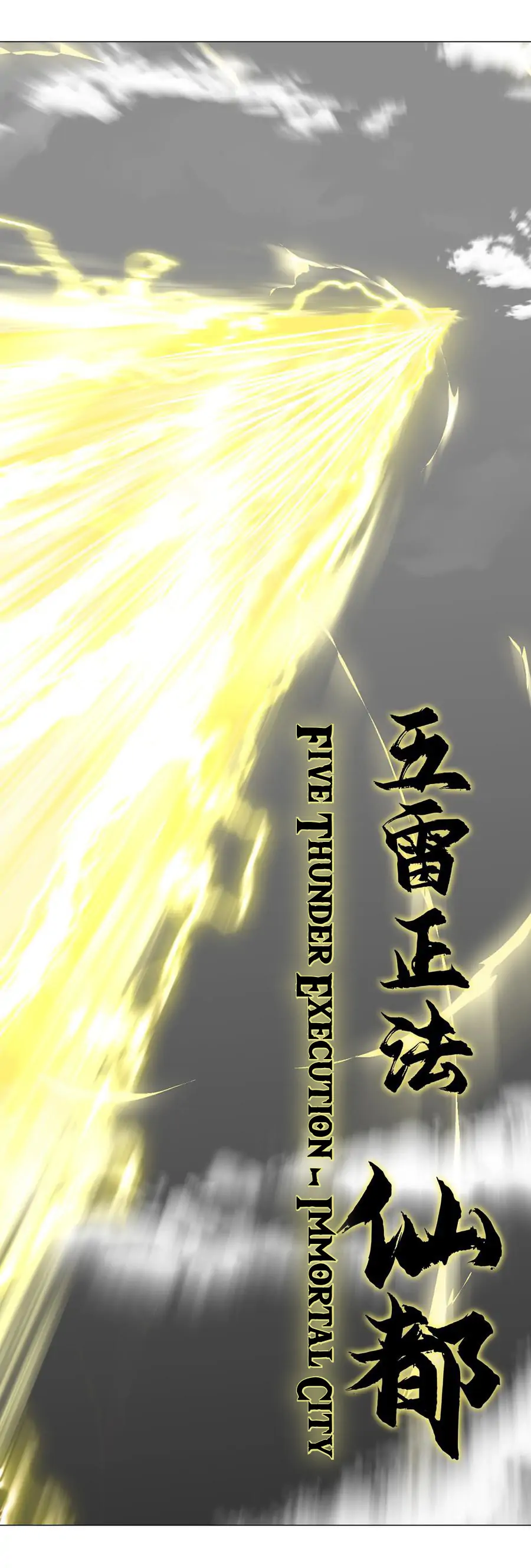 Page 28 of Chapter 54