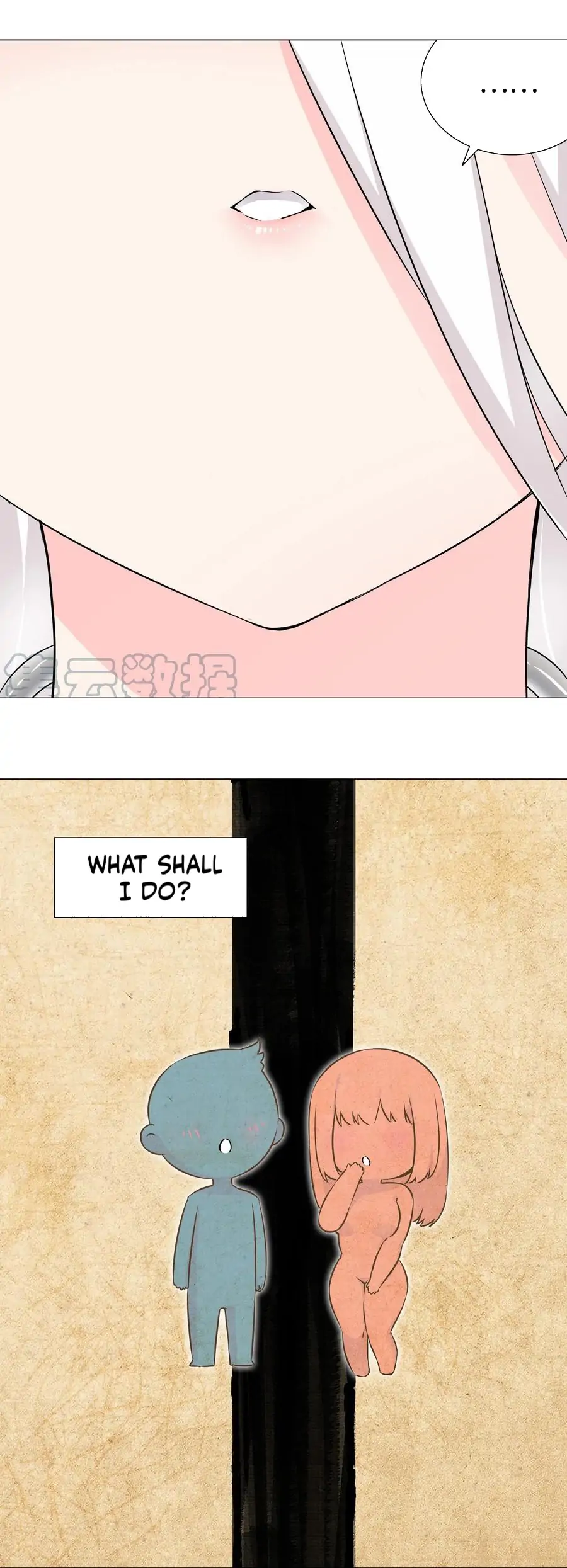 Page 23 of Chapter 56