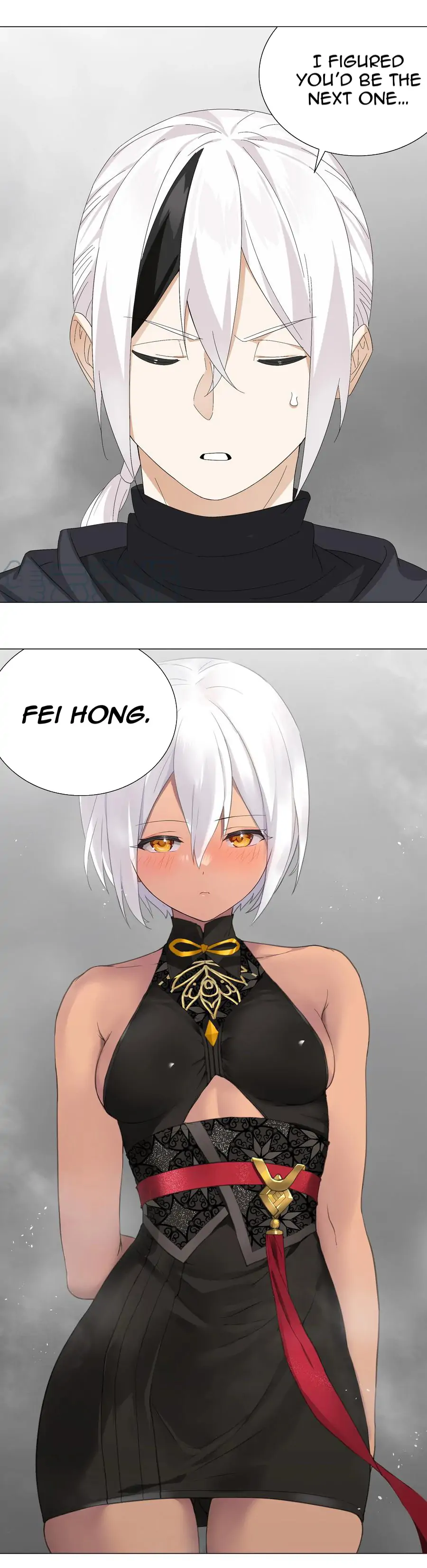 Page 20 of Chapter 57
