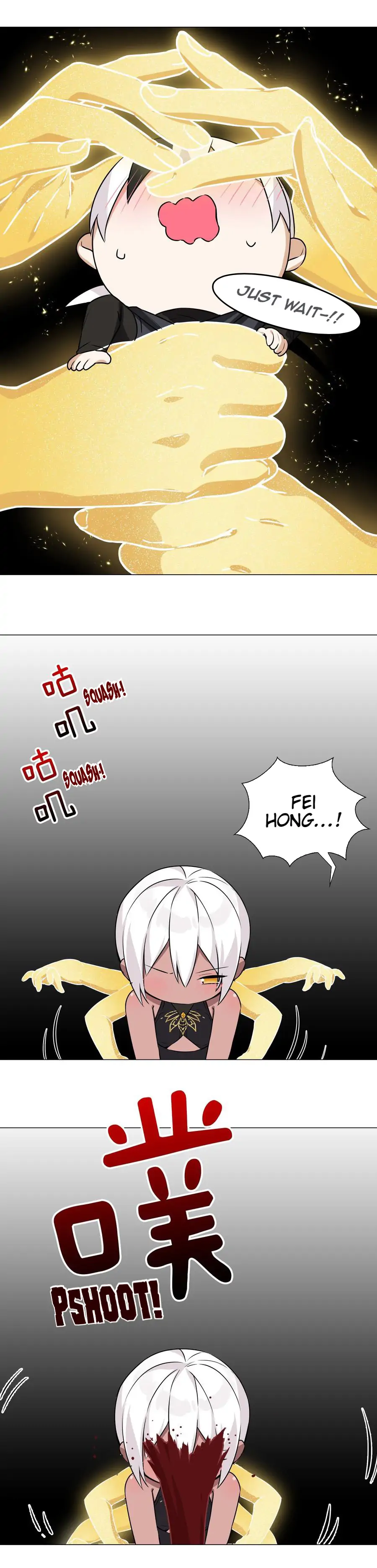 Page 24 of Chapter 57
