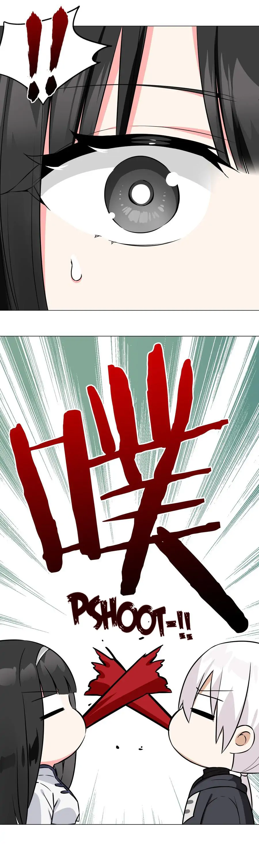 Page 32 of Chapter 57
