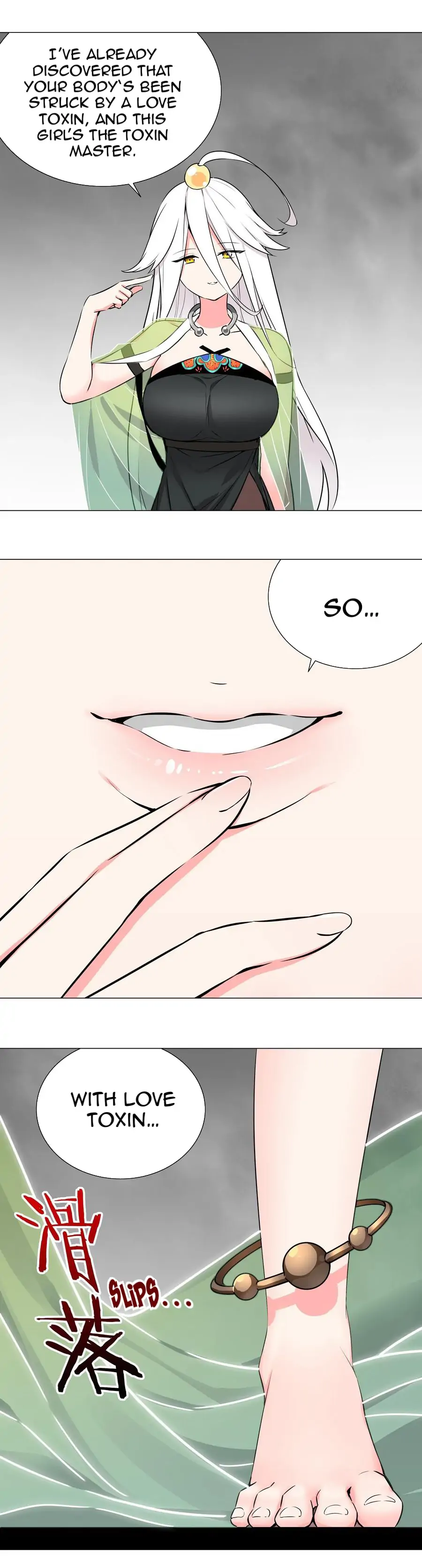 Page 33 of Chapter 58