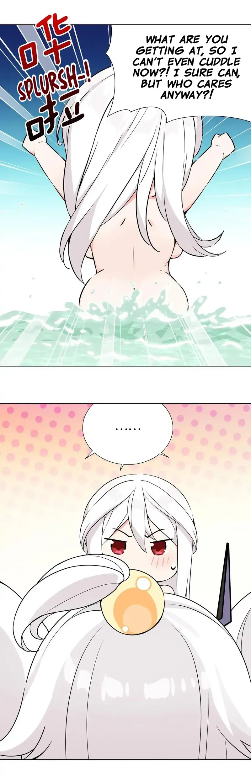 Page 12 of Chapter 62