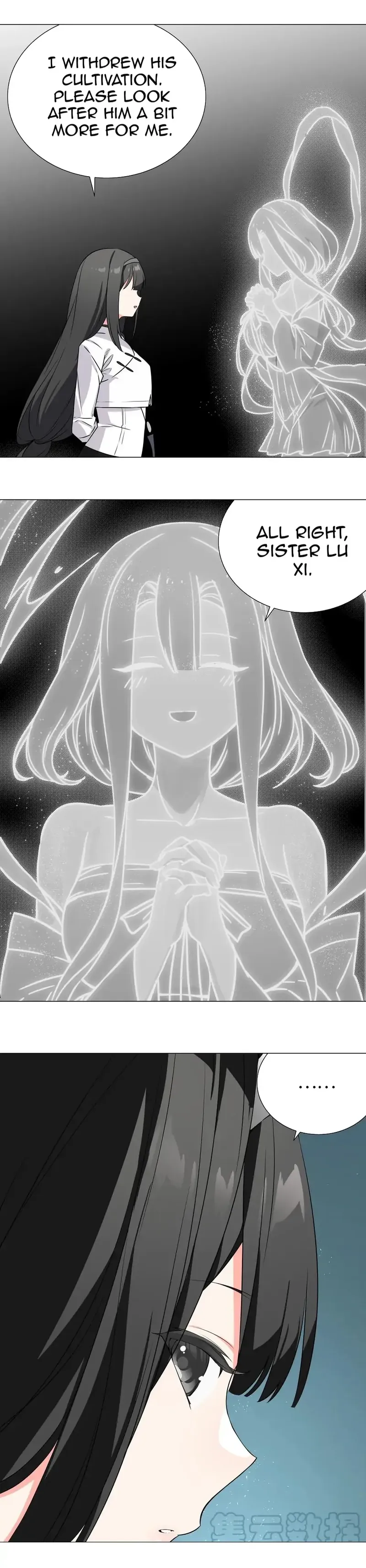 Page 17 of Chapter 63