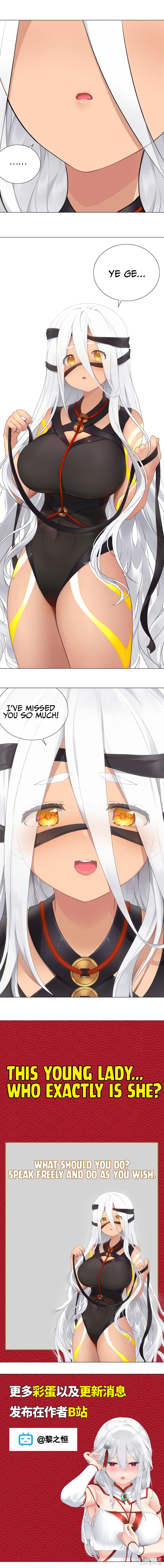 Page 16 of Chapter 68