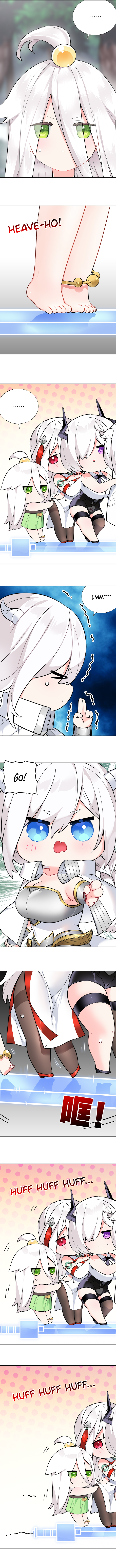 Page 12 of Chapter 70