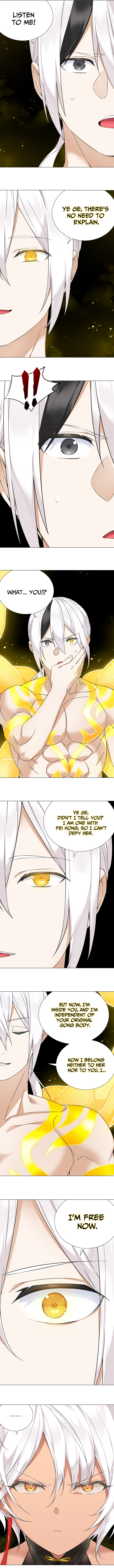 Page 17 of Chapter 70