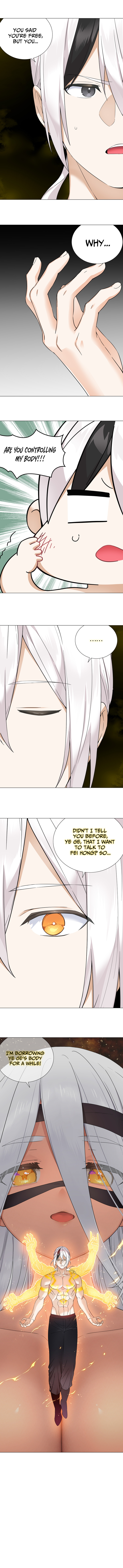 Page 18 of Chapter 70