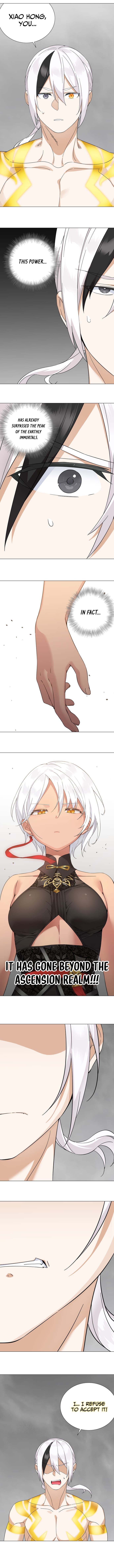 Page 12 of Chapter 71