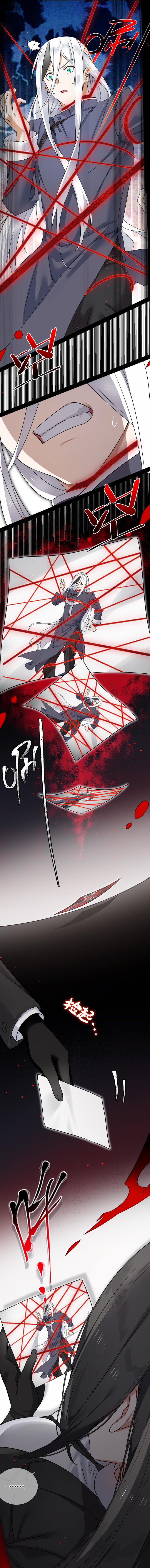 Page 6 of Chapter 77