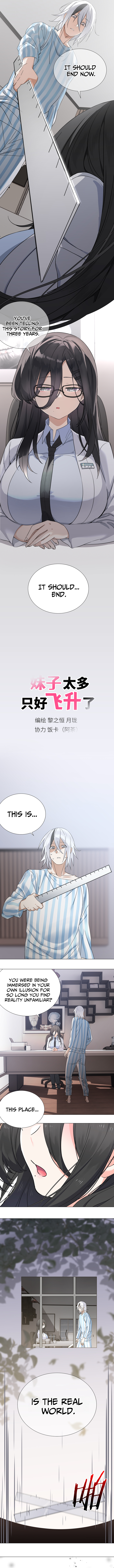Page 13 of Chapter 77