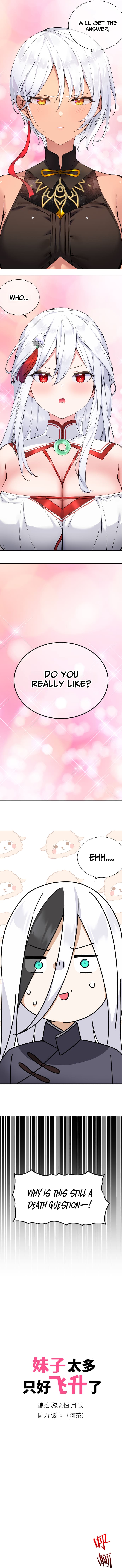 Page 15 of Chapter 78