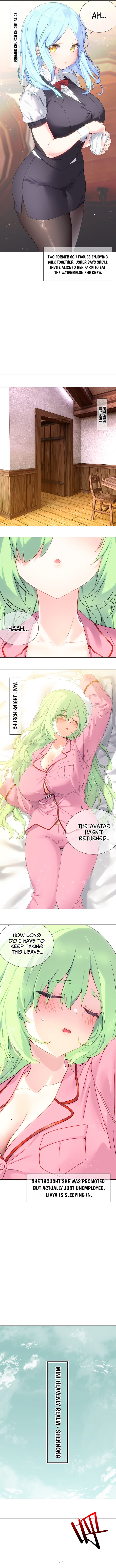 Page 19 of Chapter 78