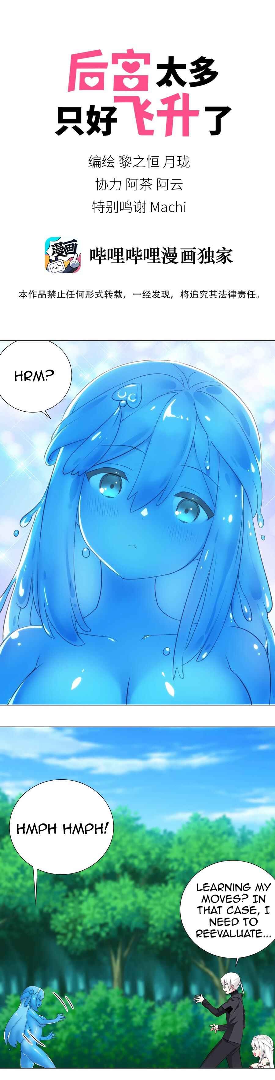 Page 1 of Chapter 9