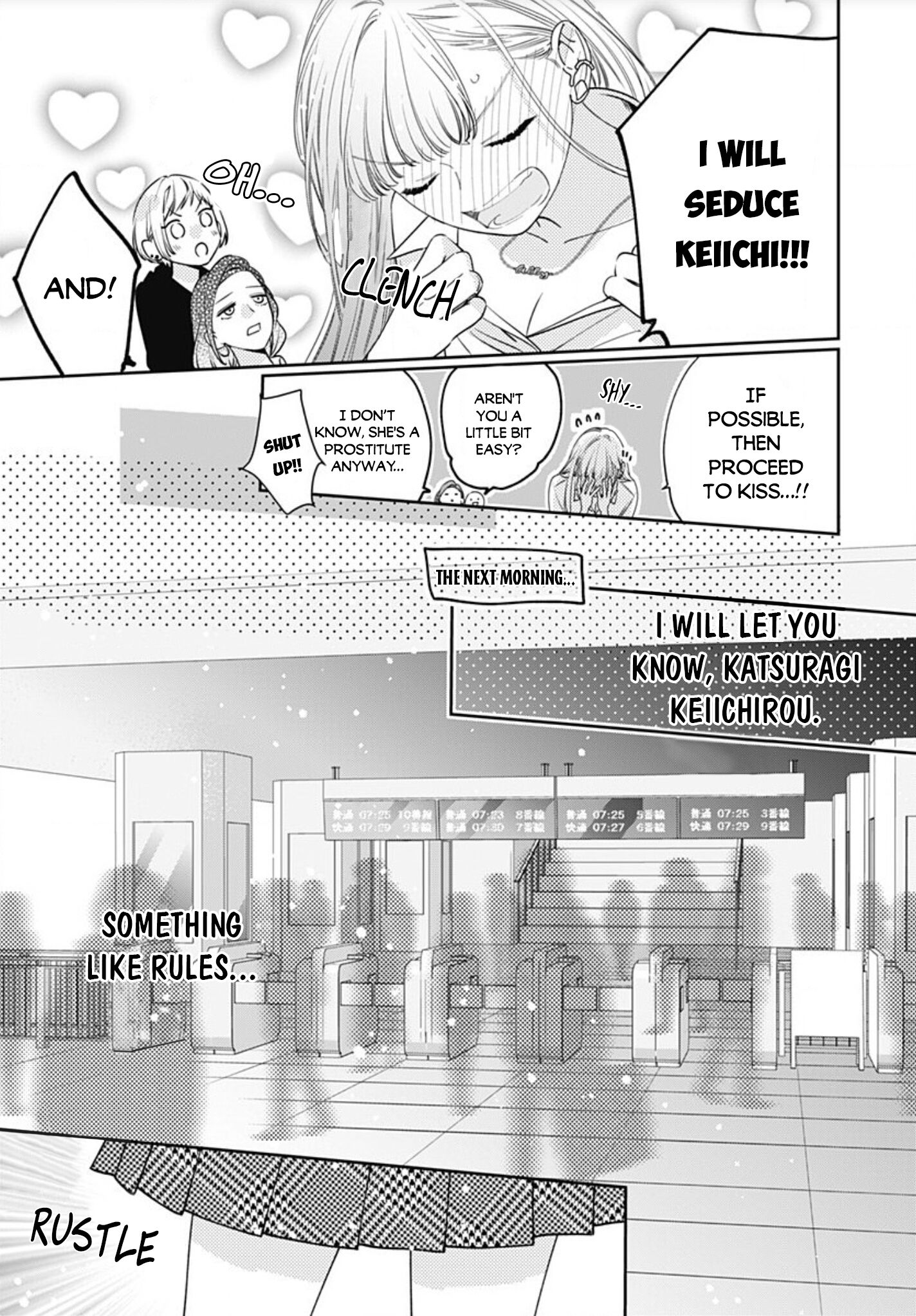 Page 17 of Chapter 1