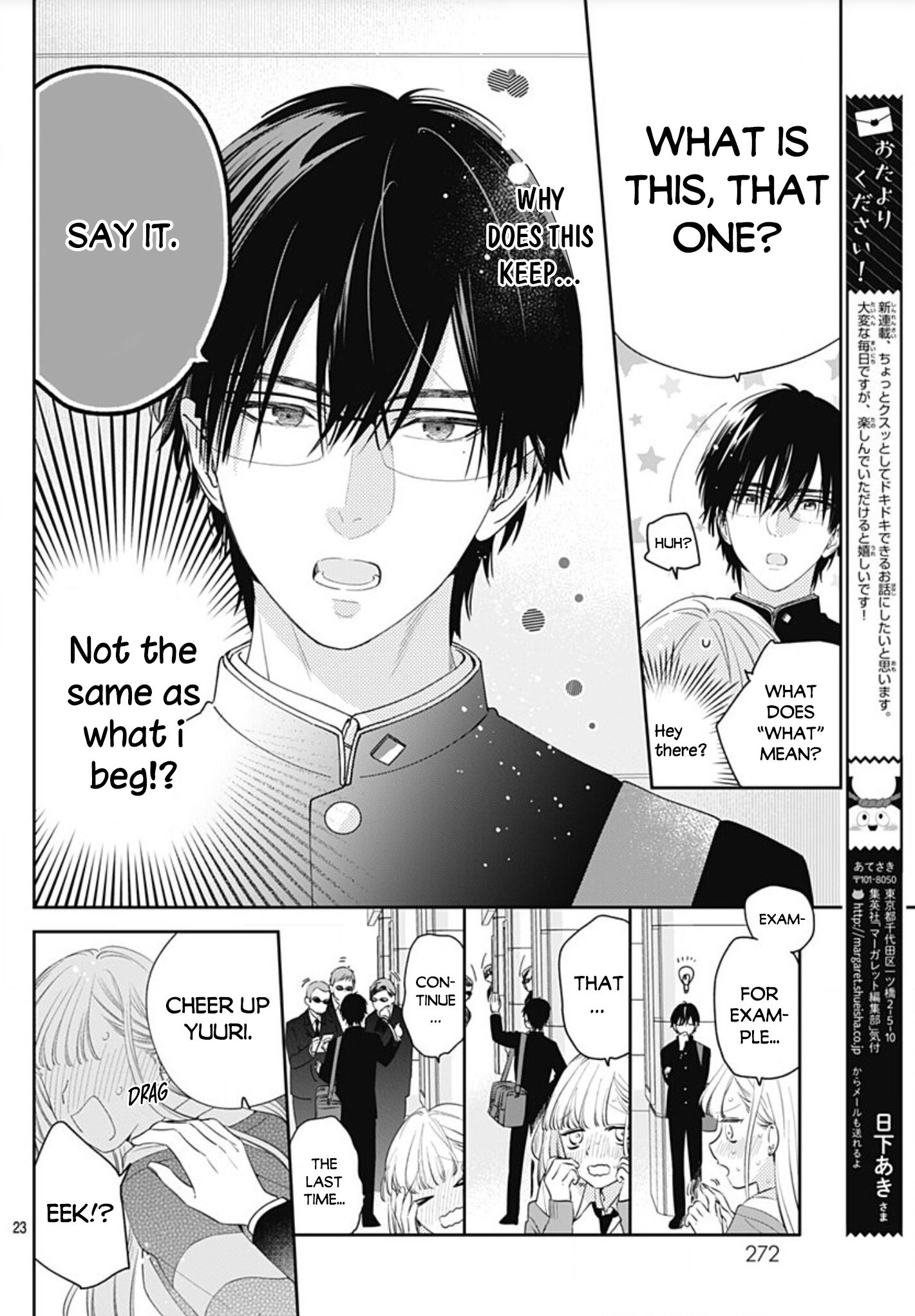 Page 24 of Chapter 1