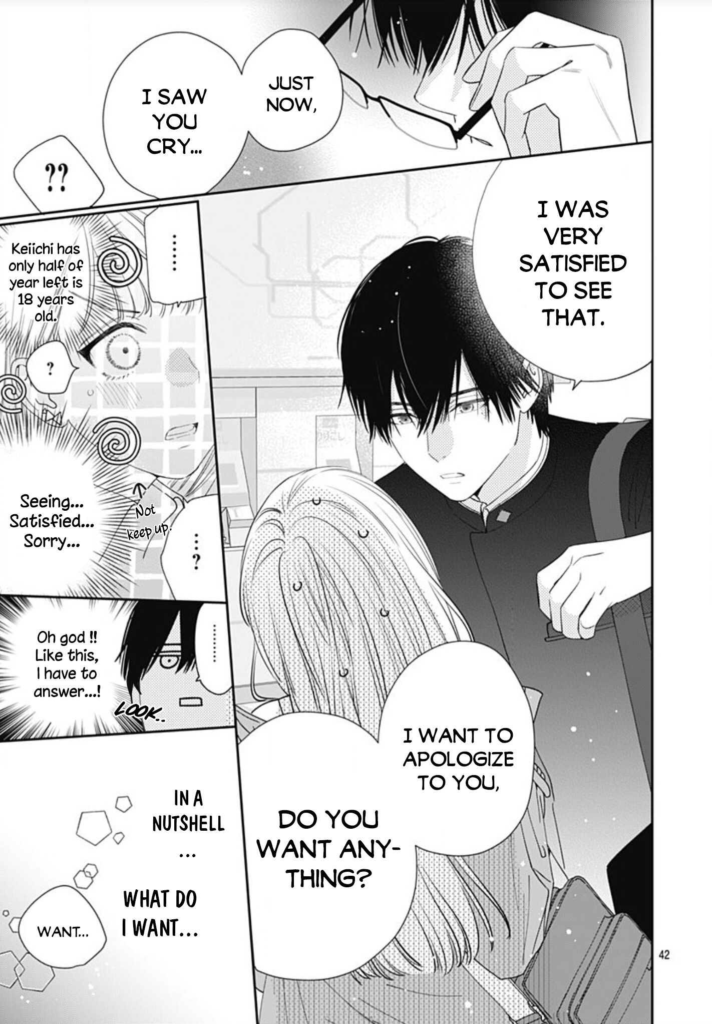 Page 43 of Chapter 1