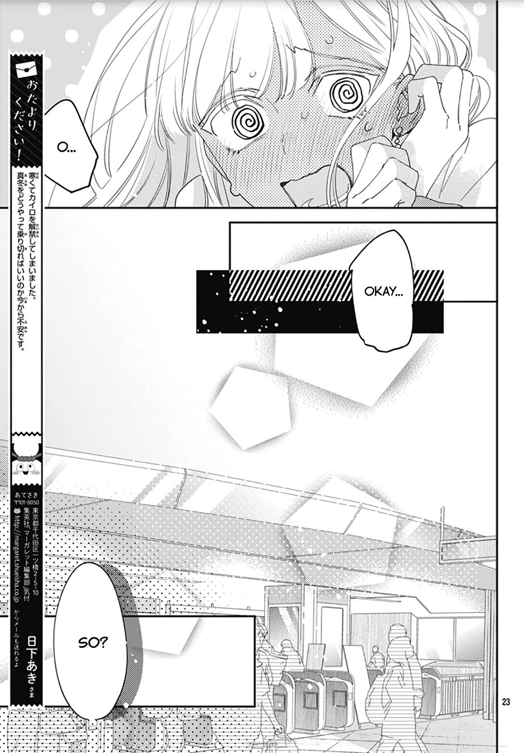 Page 24 of Chapter 11