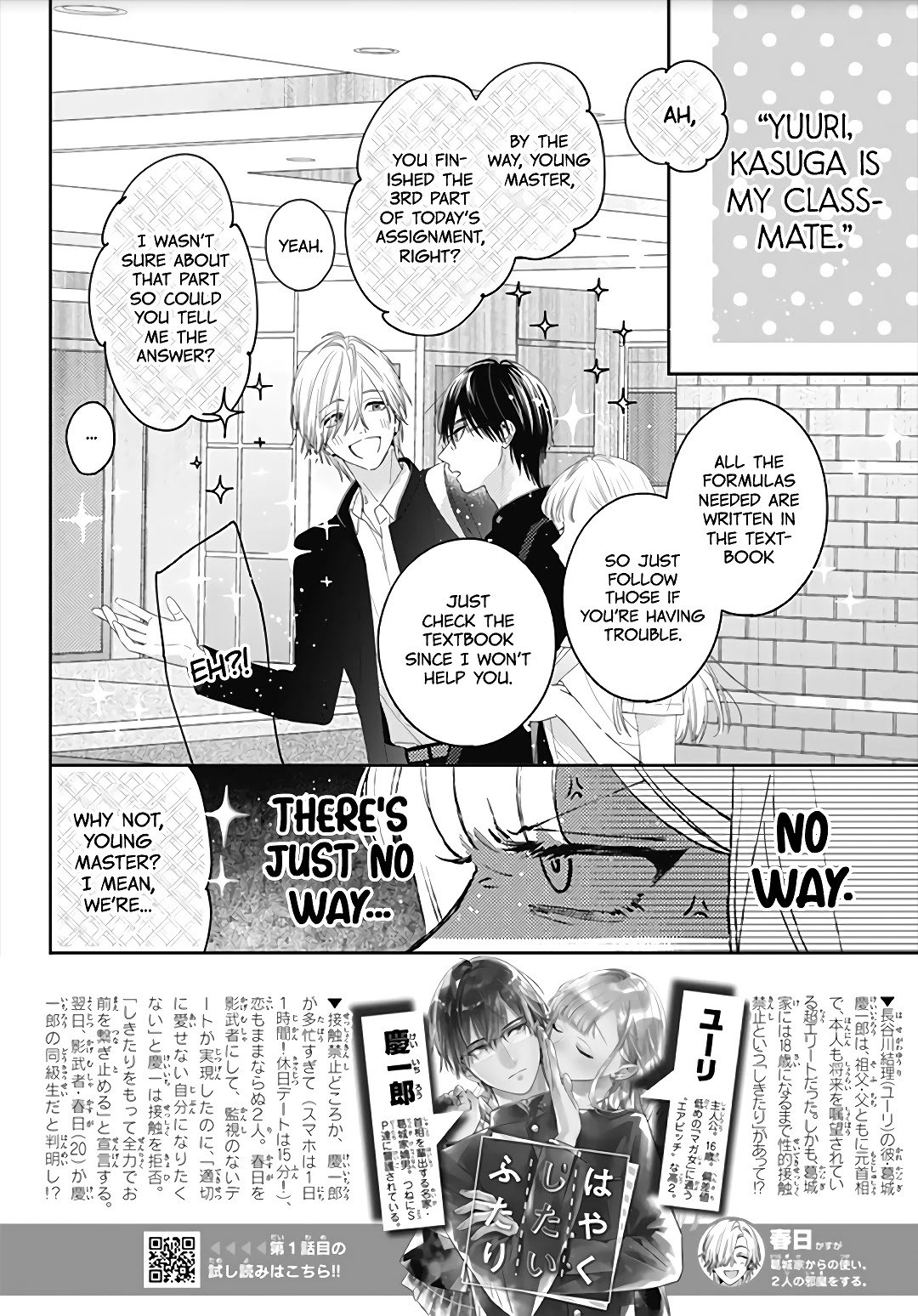 Page 4 of Chapter 12