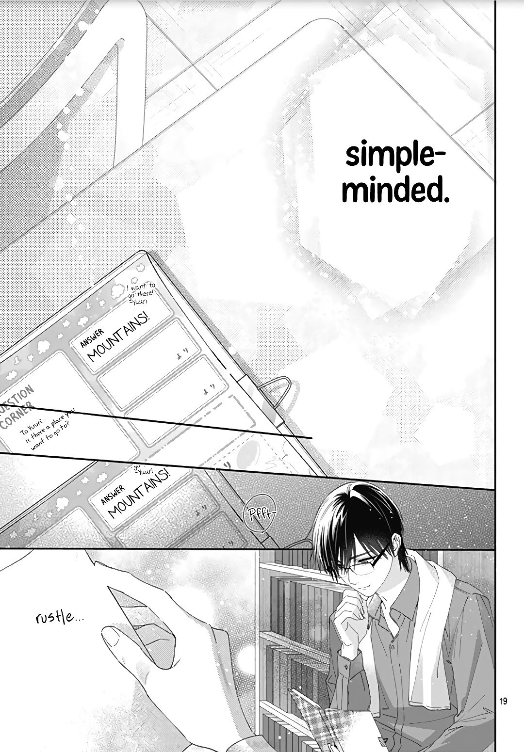 Page 21 of Chapter 12