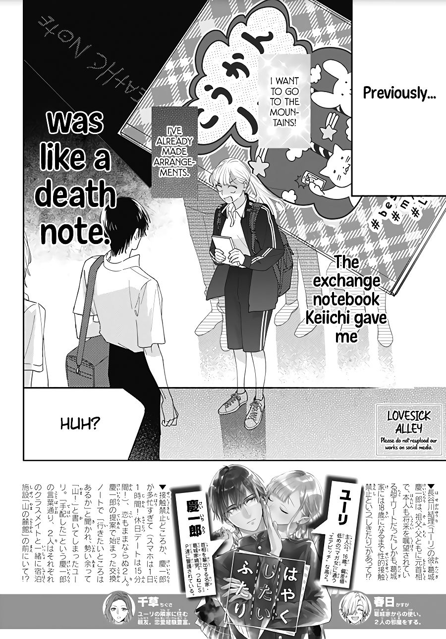 Page 4 of Chapter 13