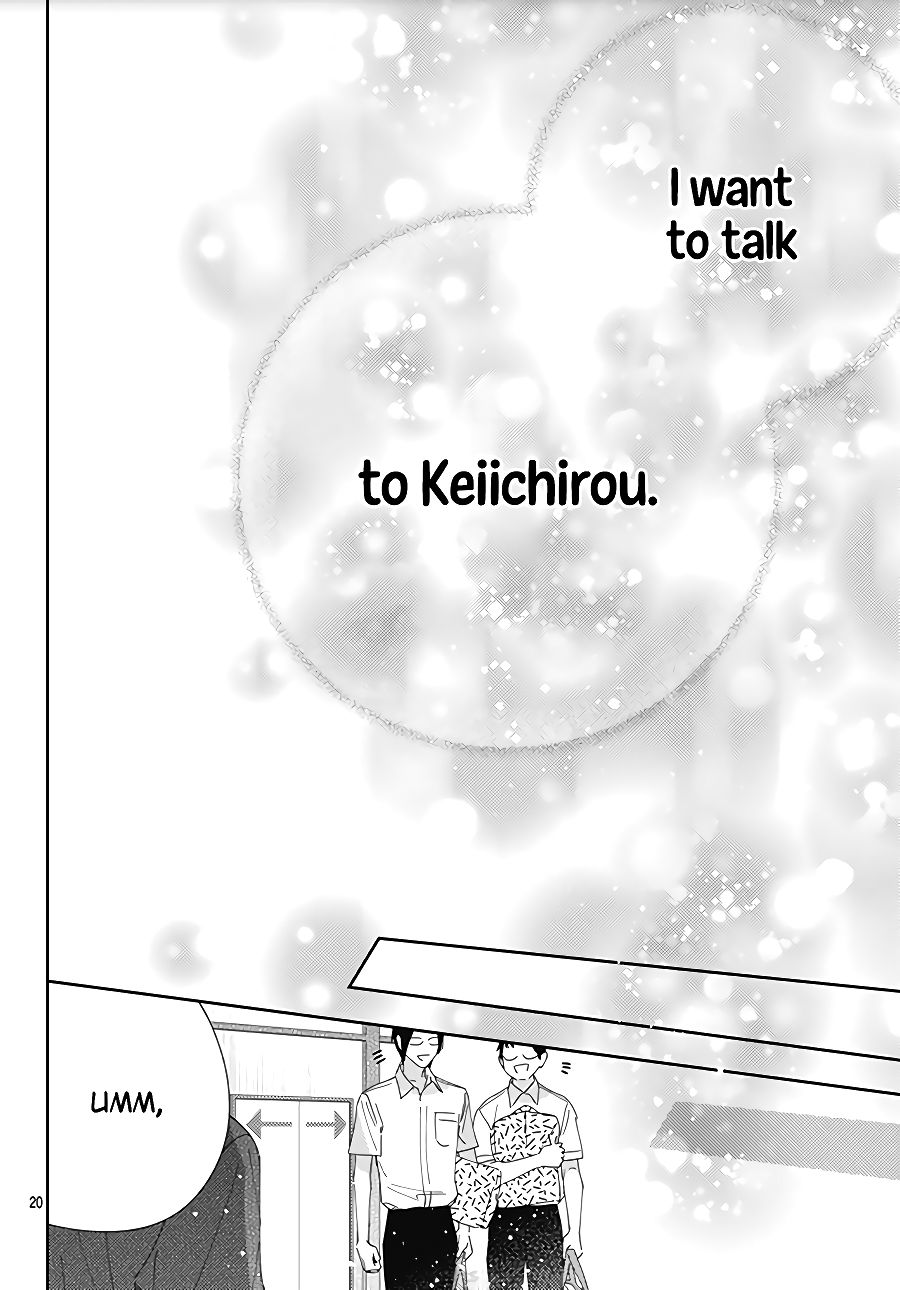 Page 22 of Chapter 13