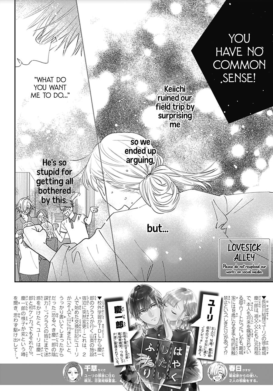 Page 4 of Chapter 14