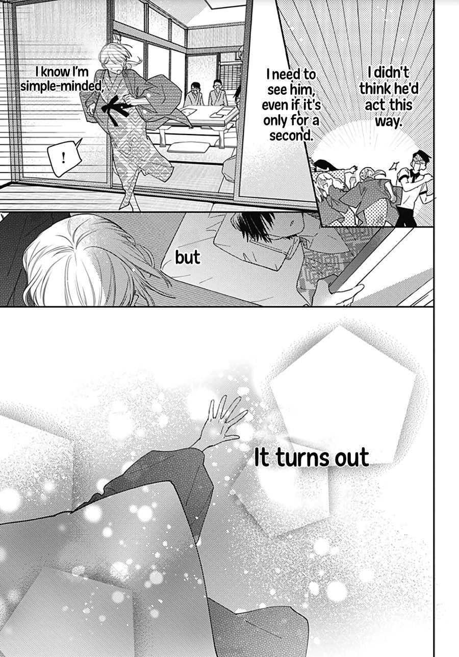 Page 5 of Chapter 14