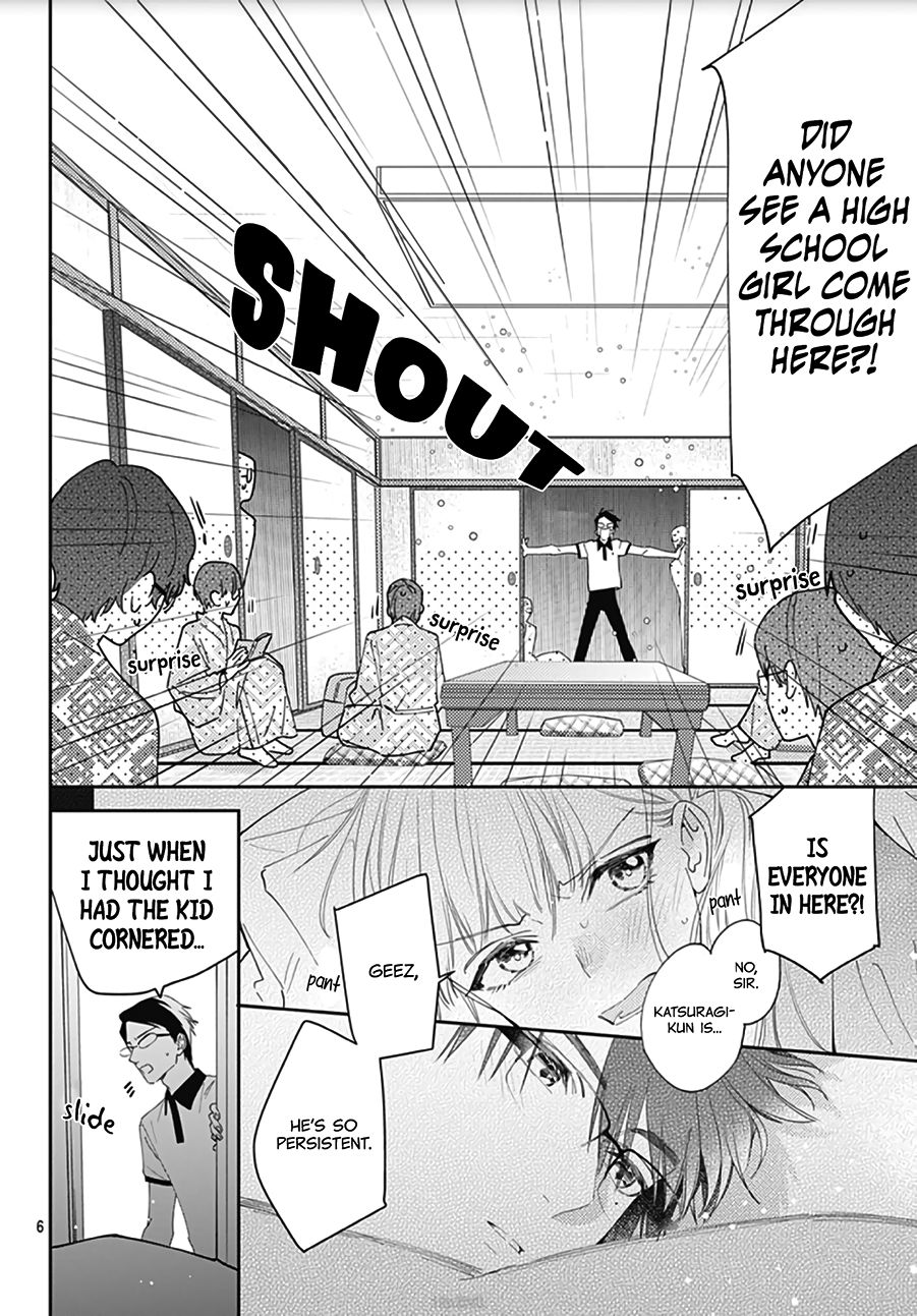 Page 8 of Chapter 14
