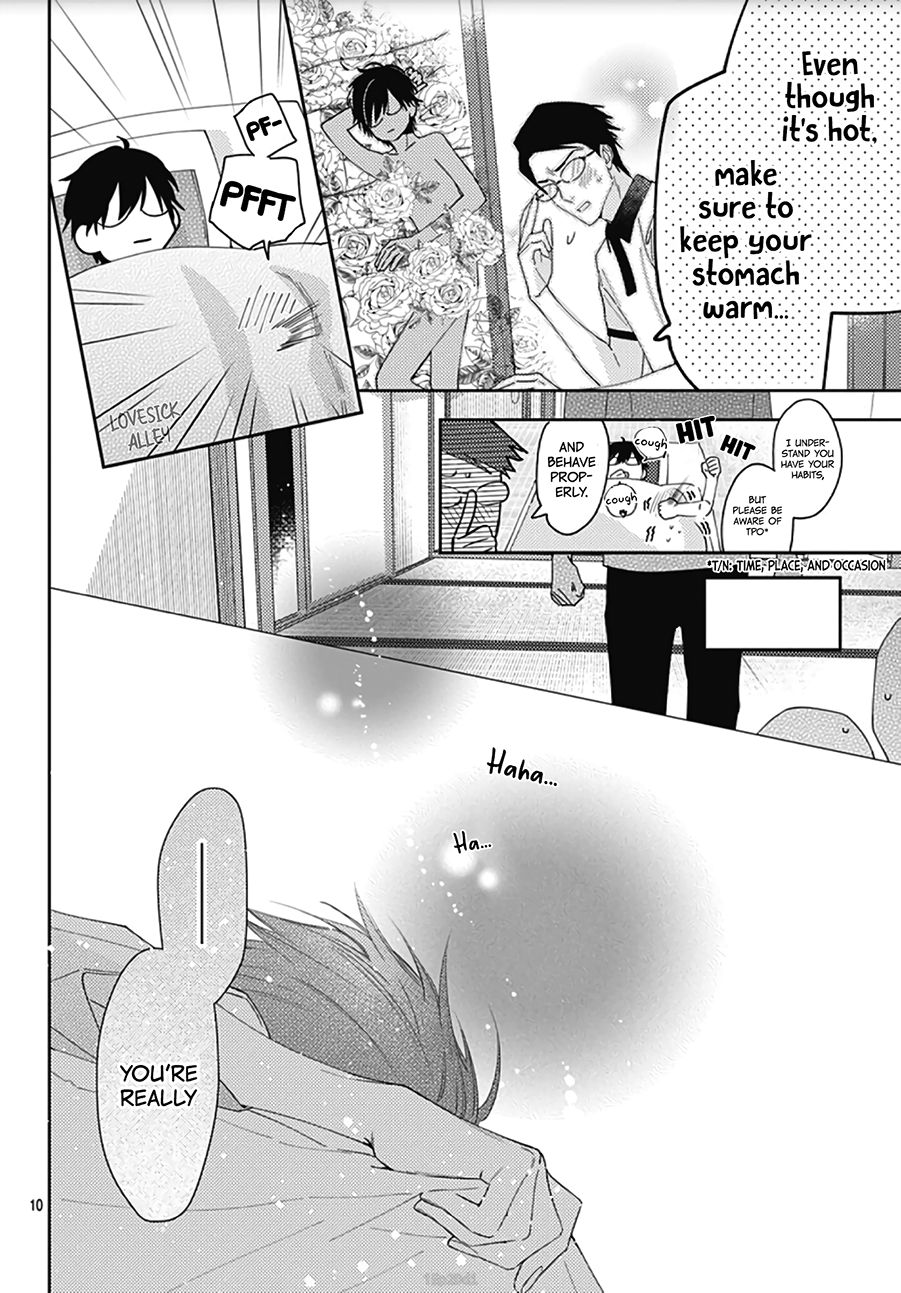 Page 12 of Chapter 14
