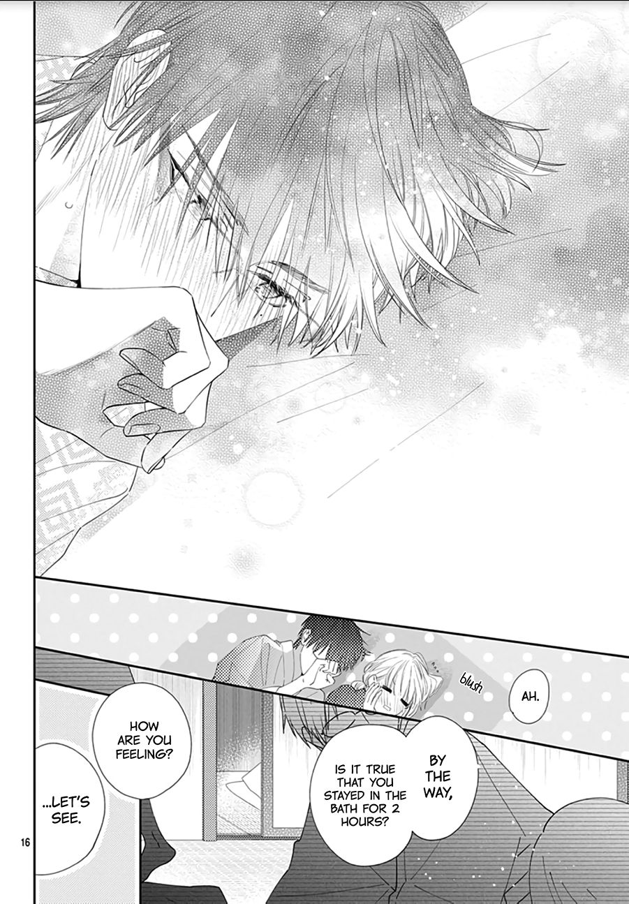 Page 17 of Chapter 14