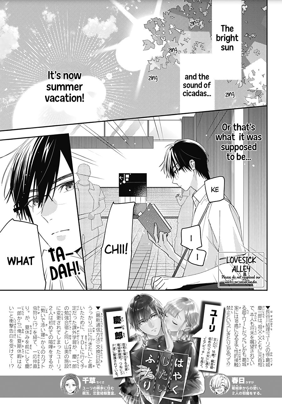 Page 4 of Chapter 15