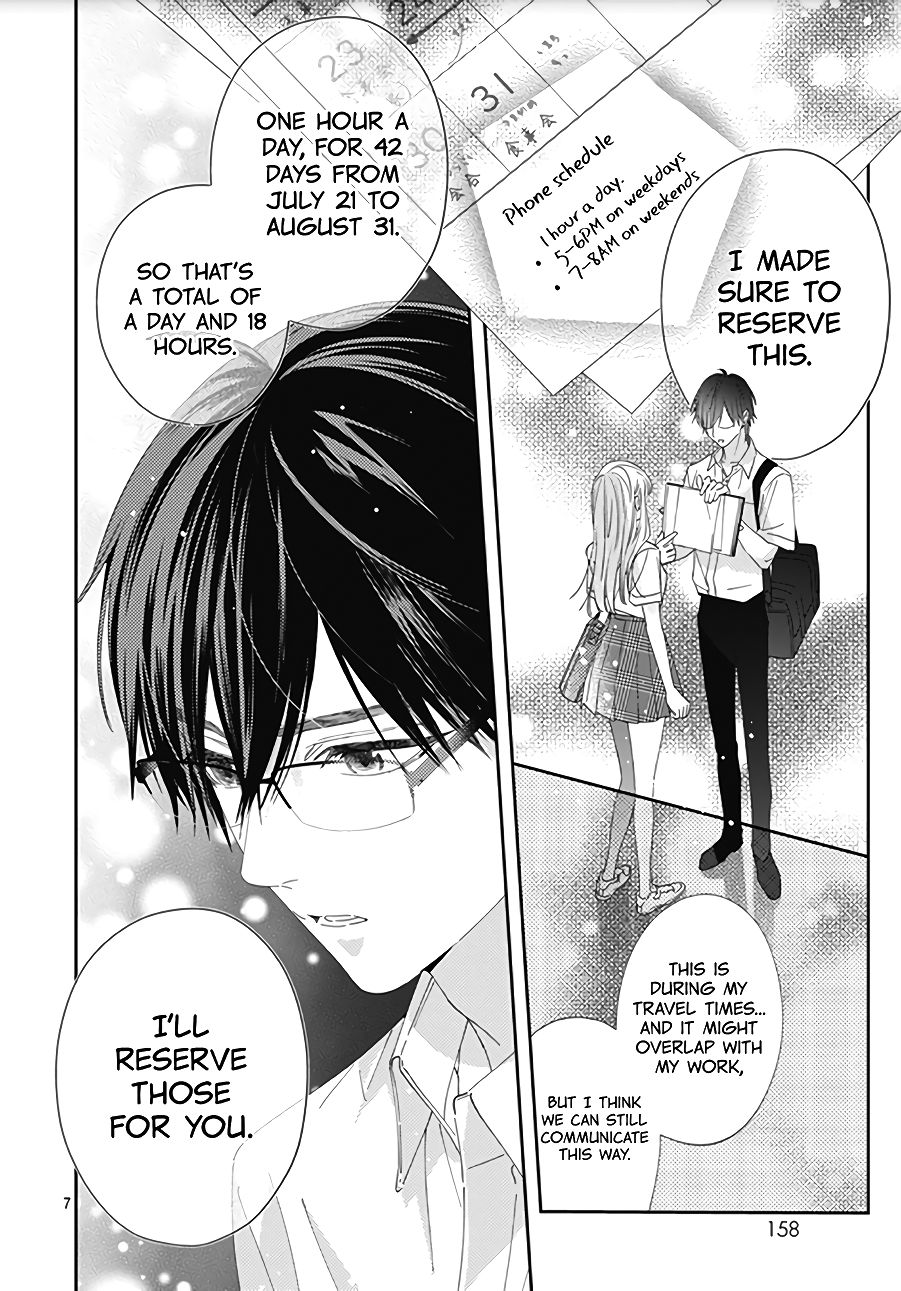 Page 9 of Chapter 15