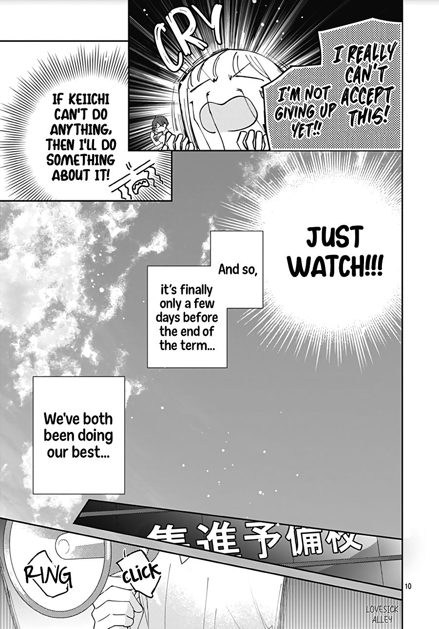 Page 12 of Chapter 15