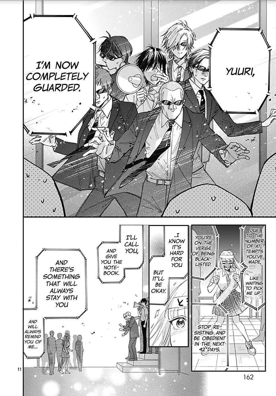 Page 13 of Chapter 15