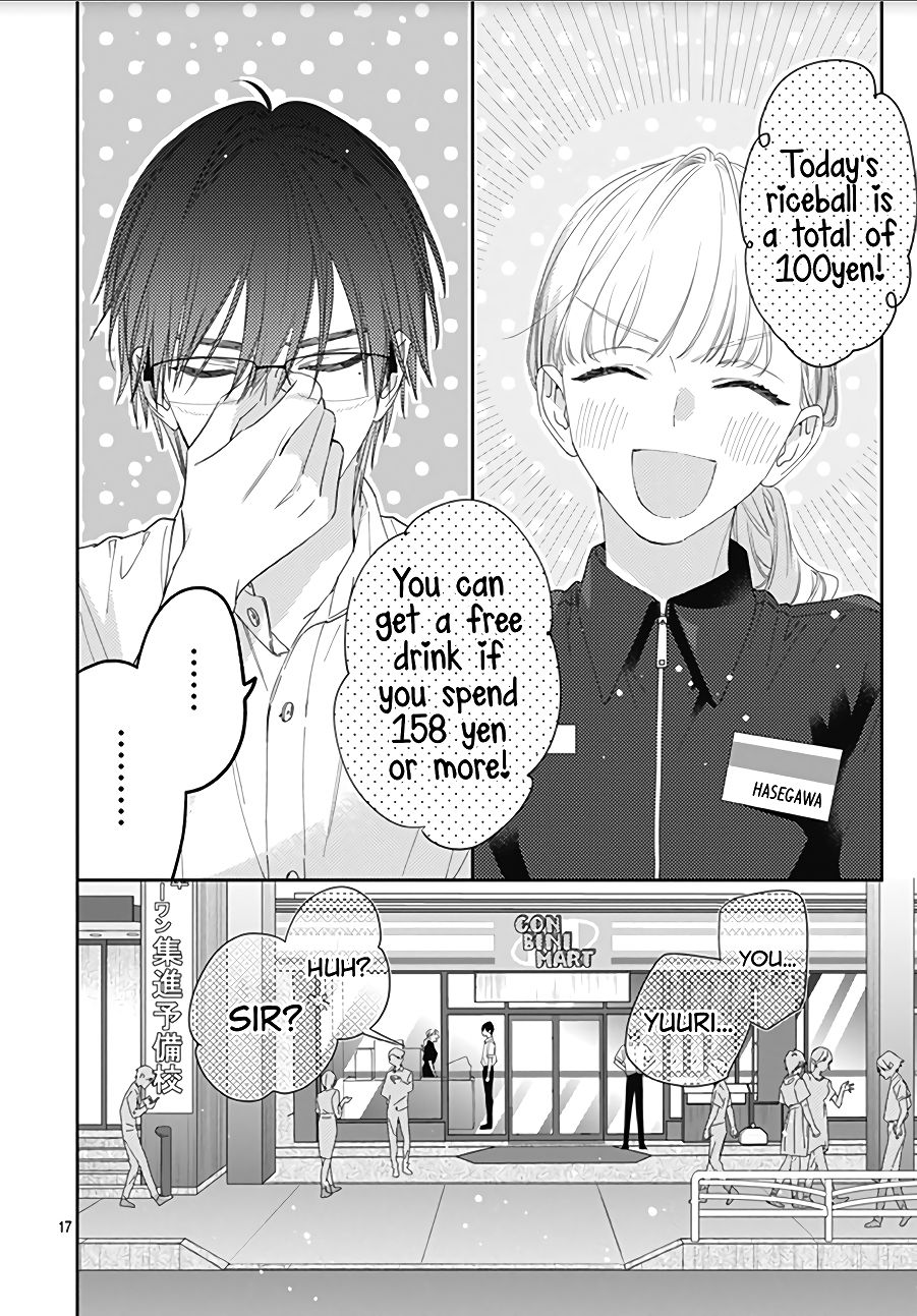 Page 19 of Chapter 15