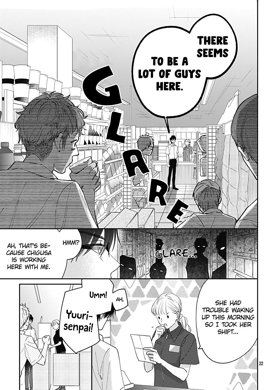 Page 24 of Chapter 15